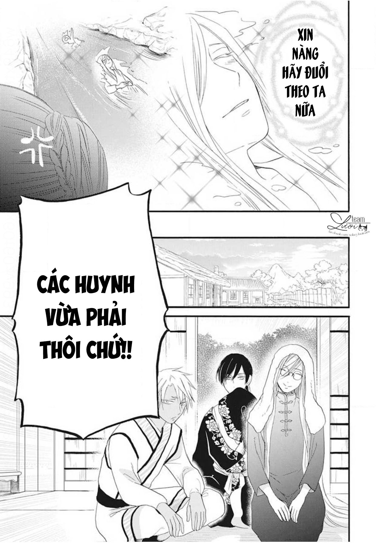 Tình Yêu Xui Xẻo Chapter 7 - Trang 27