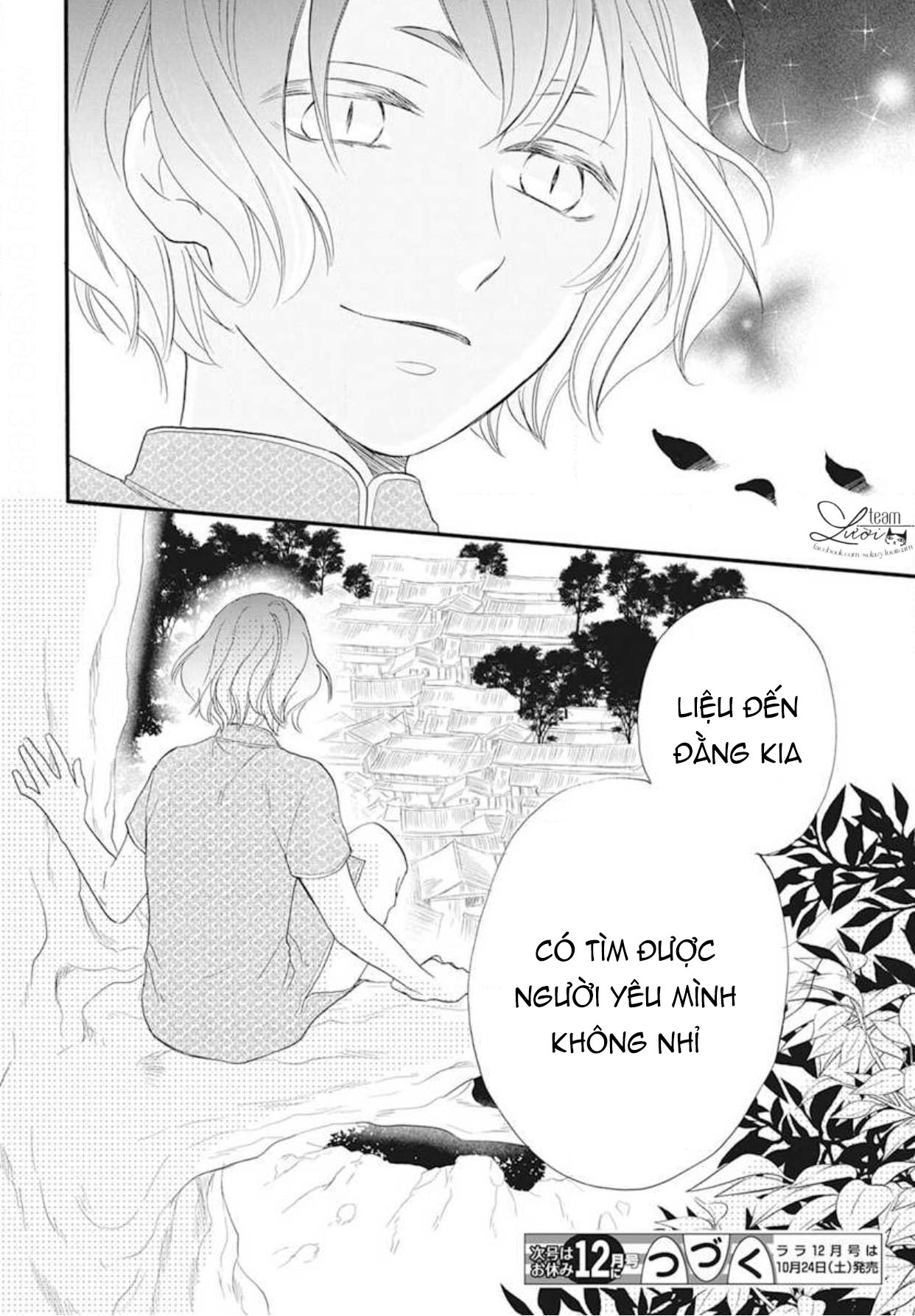 Tình Yêu Xui Xẻo Chapter 7 - Trang 32