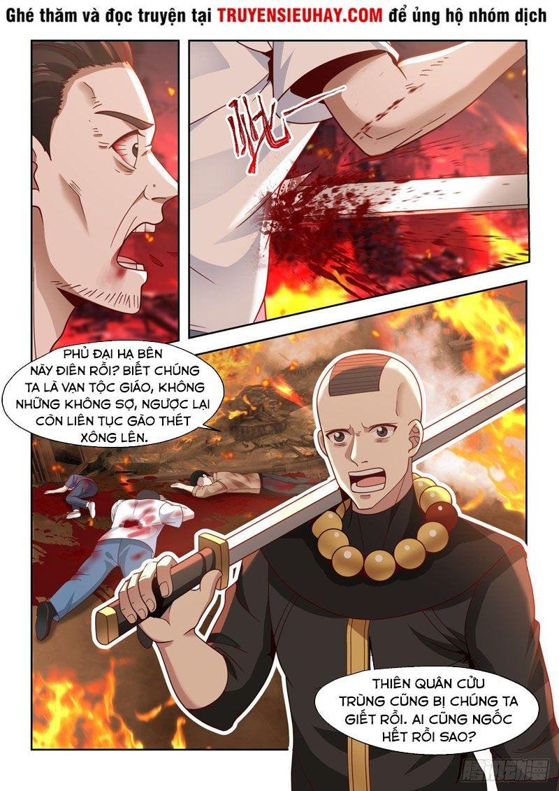 Vạn Tộc Chi Kiếp Chapter 22 - Trang 1