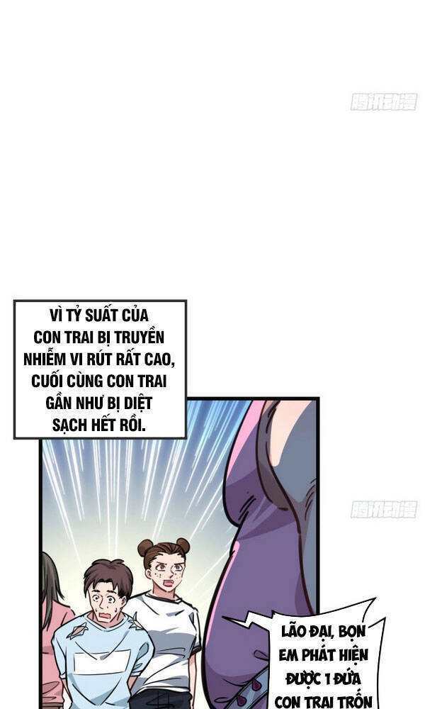 Giải Thoát 99 Nữ Chính Ở Mạt Thế Chapter 5 - Trang 14