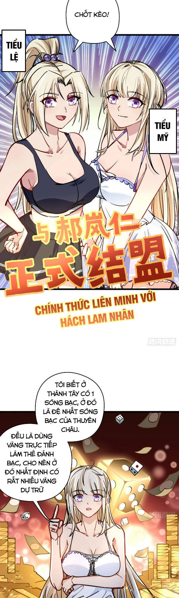 Giải Thoát 99 Nữ Chính Ở Mạt Thế Chapter 8 - Trang 13