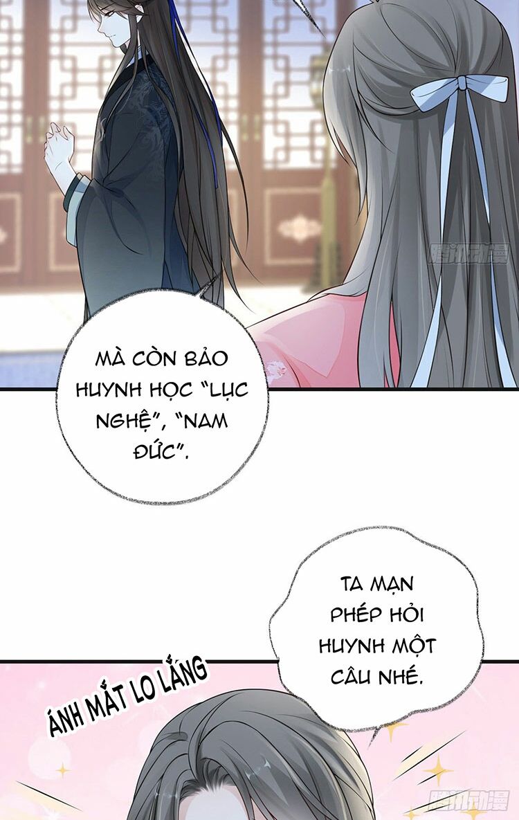 Thái Hậu Quân Hạ Thần Chapter 62 - Trang 24