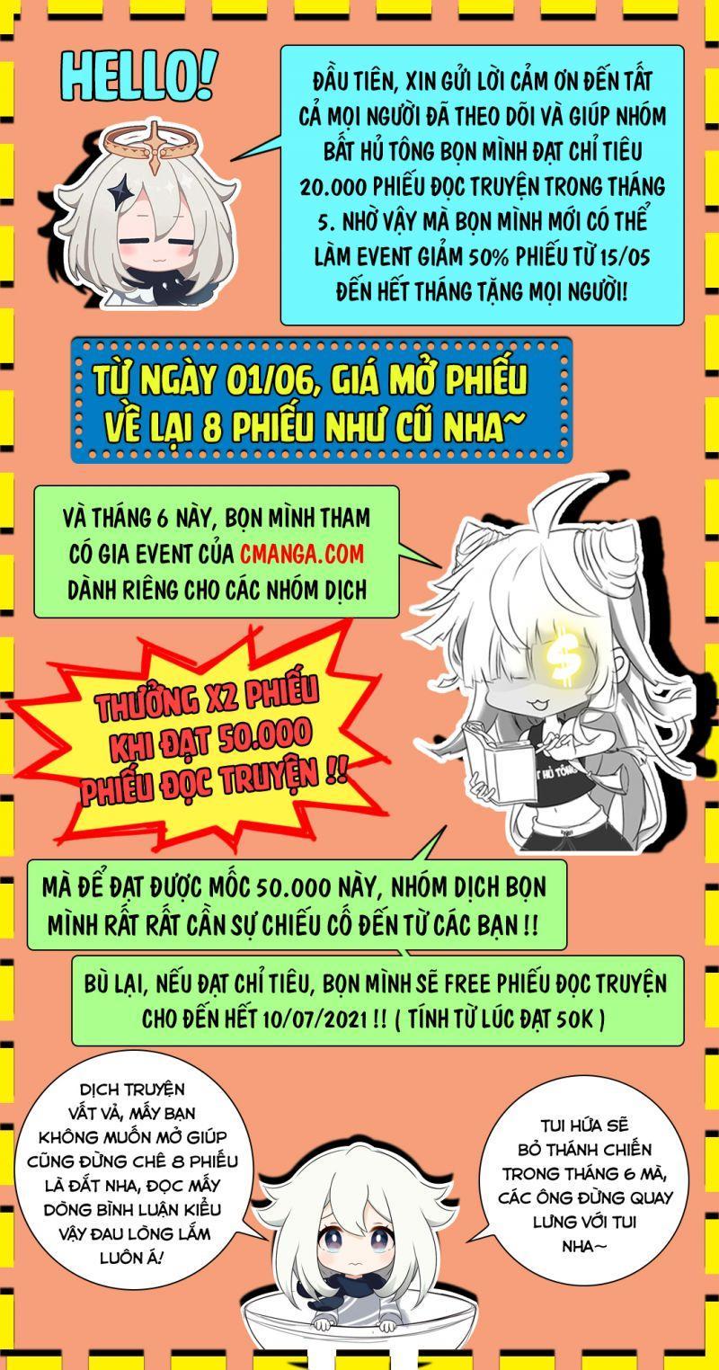 Vạn Cổ Đệ Nhất Thần Chapter 22 - Trang 2