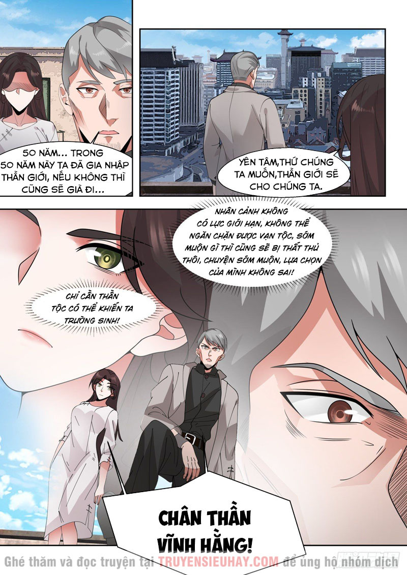 Vạn Tộc Chi Kiếp Chapter 23 - Trang 4