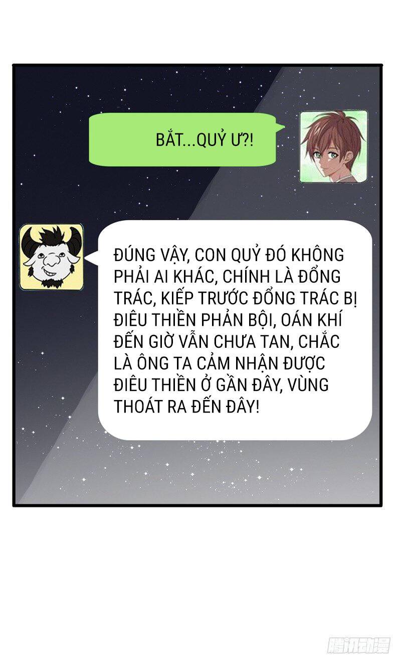 Vòng Bạn Bè Địa Phủ Chapter 42 - Trang 31