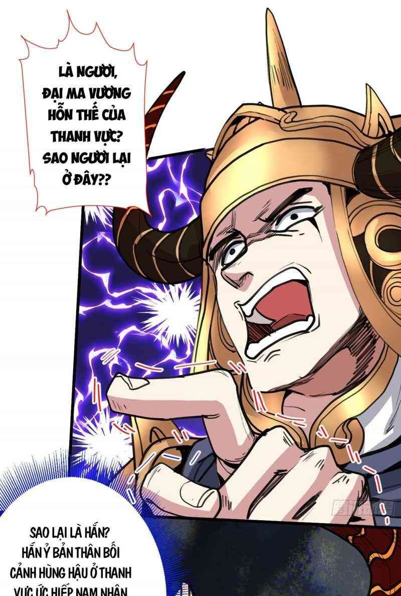 Bị Dạy Dỗ Thành Thánh Chapter 33 - Trang 25
