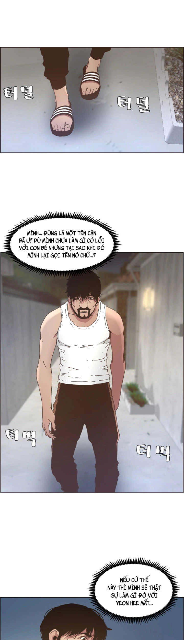 Cha Dượng Chapter 25 - Trang 13