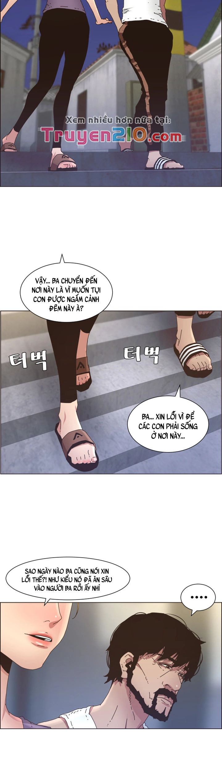 Cha Dượng Chapter 25 - Trang 22