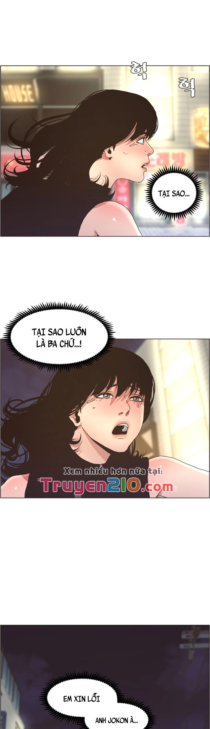 Cha Dượng Chapter 25 - Trang 3