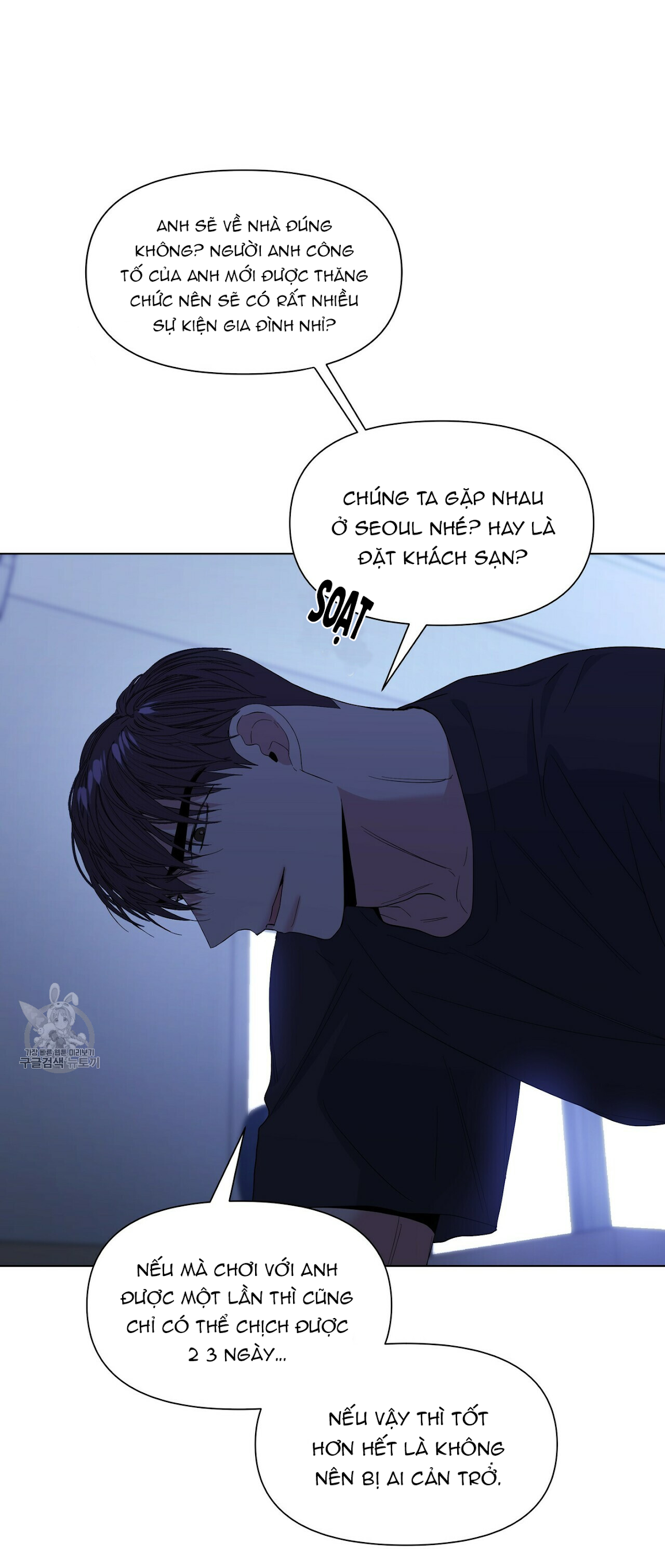 Hội Chứng Chapter 21 - Trang 34