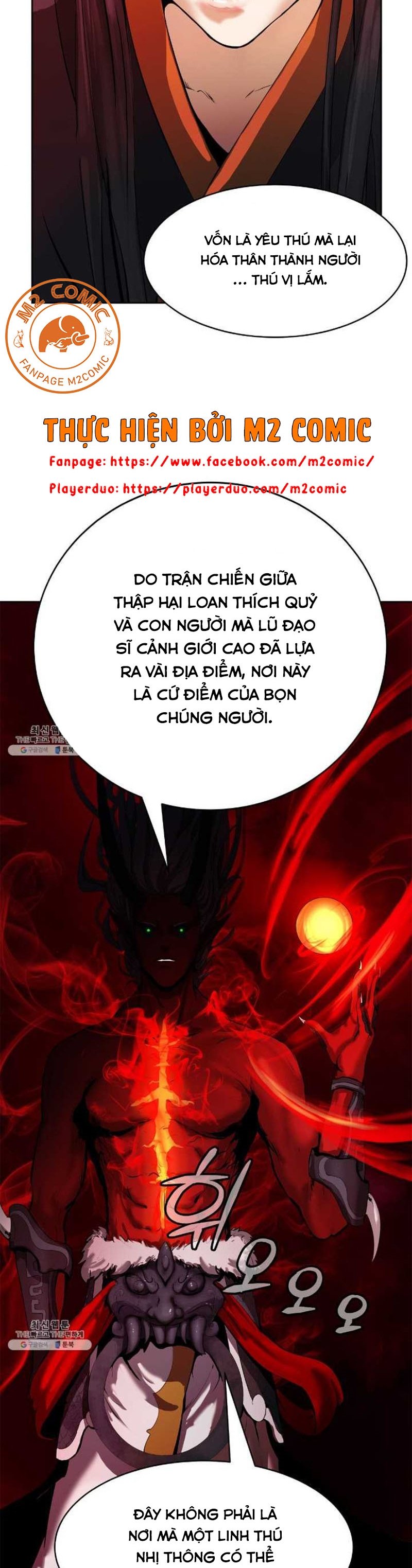 Lãng Tiên Kỳ Đàm Chapter 25 - Trang 6