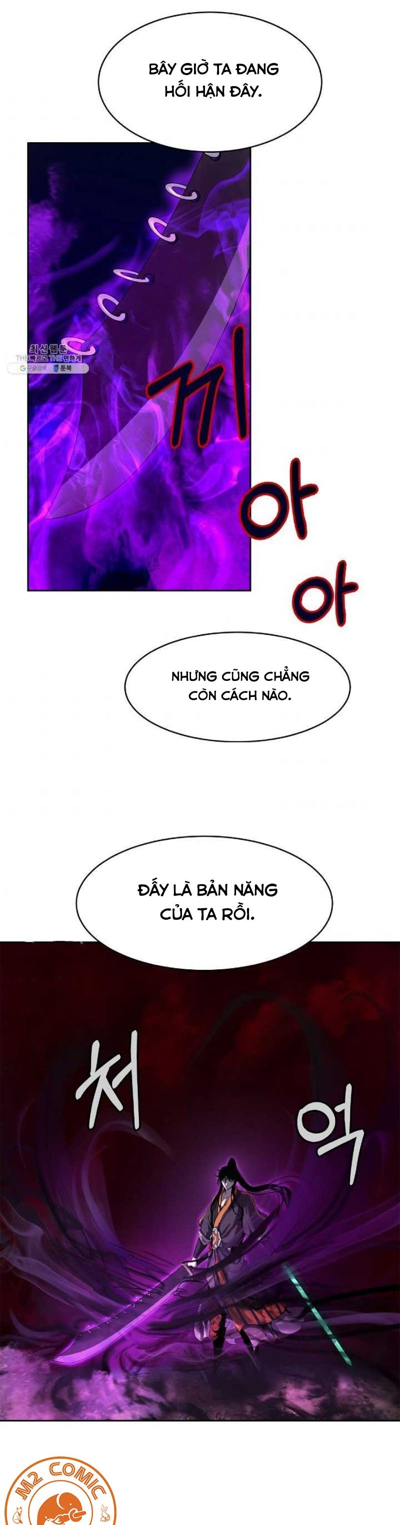 Lãng Tiên Kỳ Đàm Chapter 26 - Trang 29