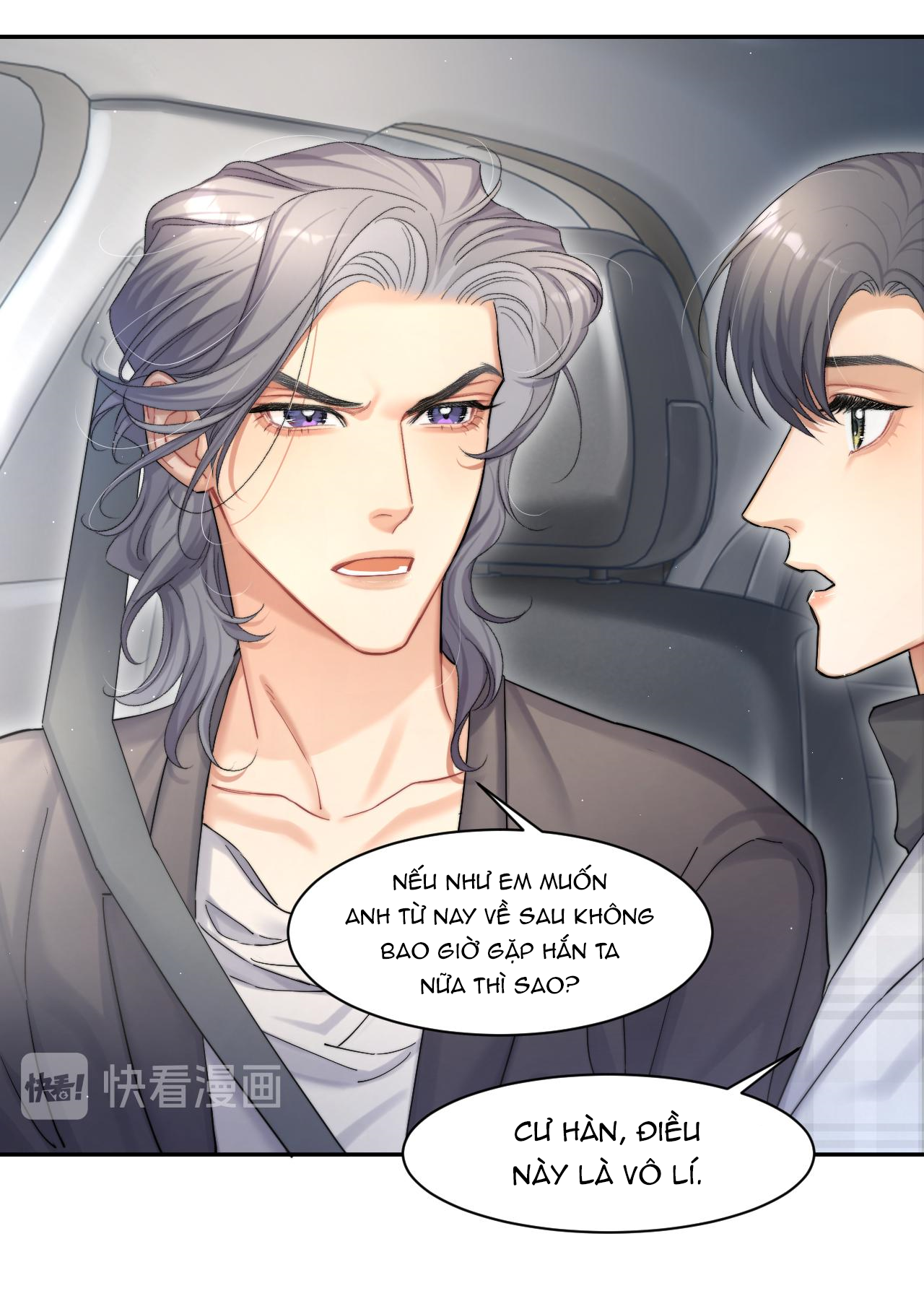 Nhất Túy Kinh Niên Chapter 20 - Trang 12