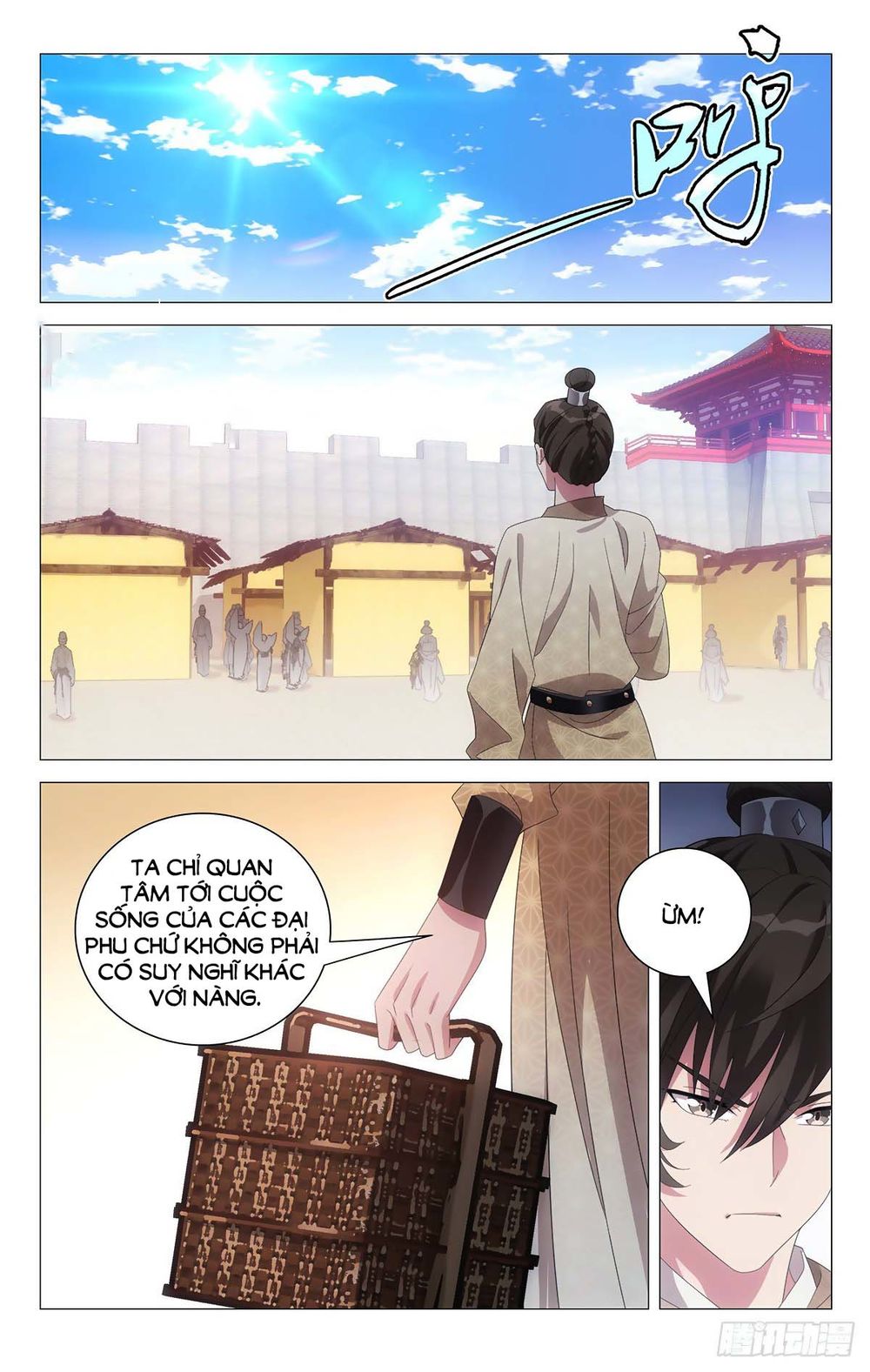 Tướng Quân! Không Nên A! Chapter 67 - Trang 1