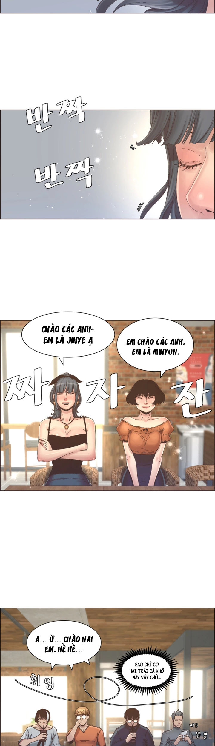 Cha Dượng Chapter 27 - Trang 17