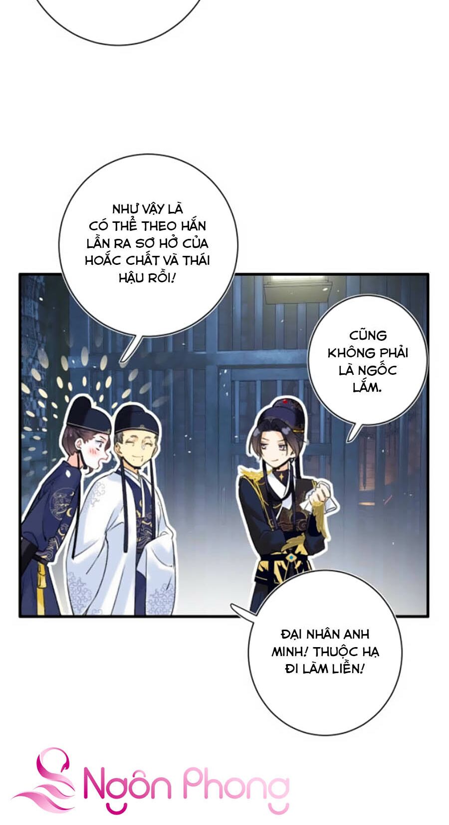 Lui Lui Lui Ra Chapter 15 - Trang 12