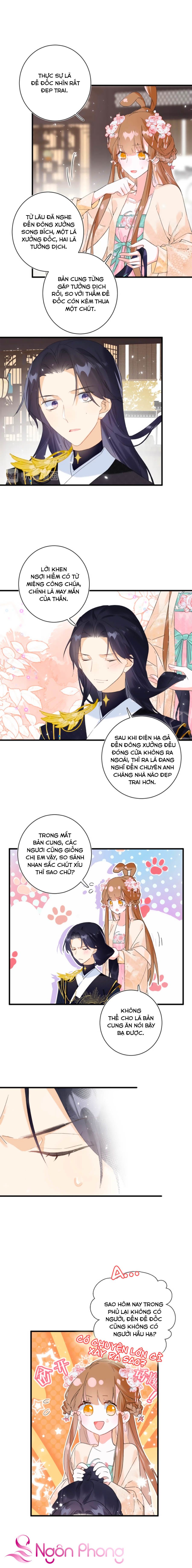 Lui Lui Lui Ra Chapter 16 - Trang 5