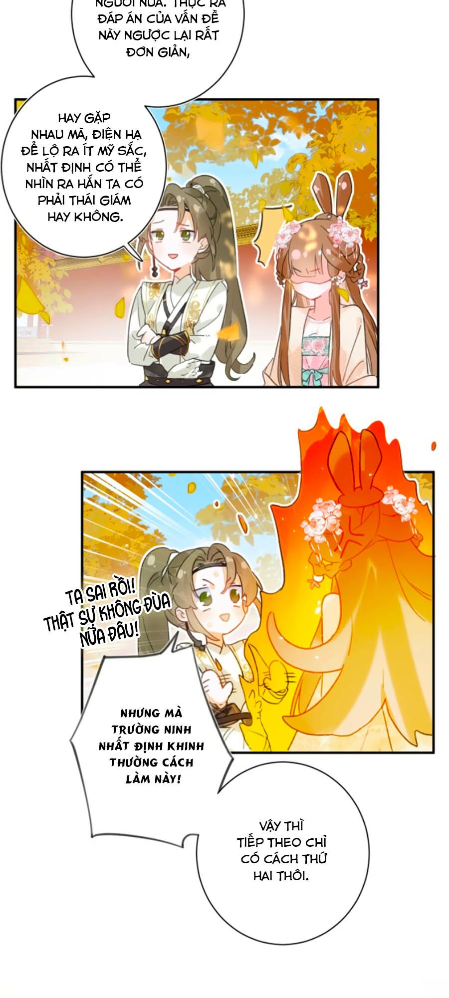Lui Lui Lui Ra Chapter 17 - Trang 13
