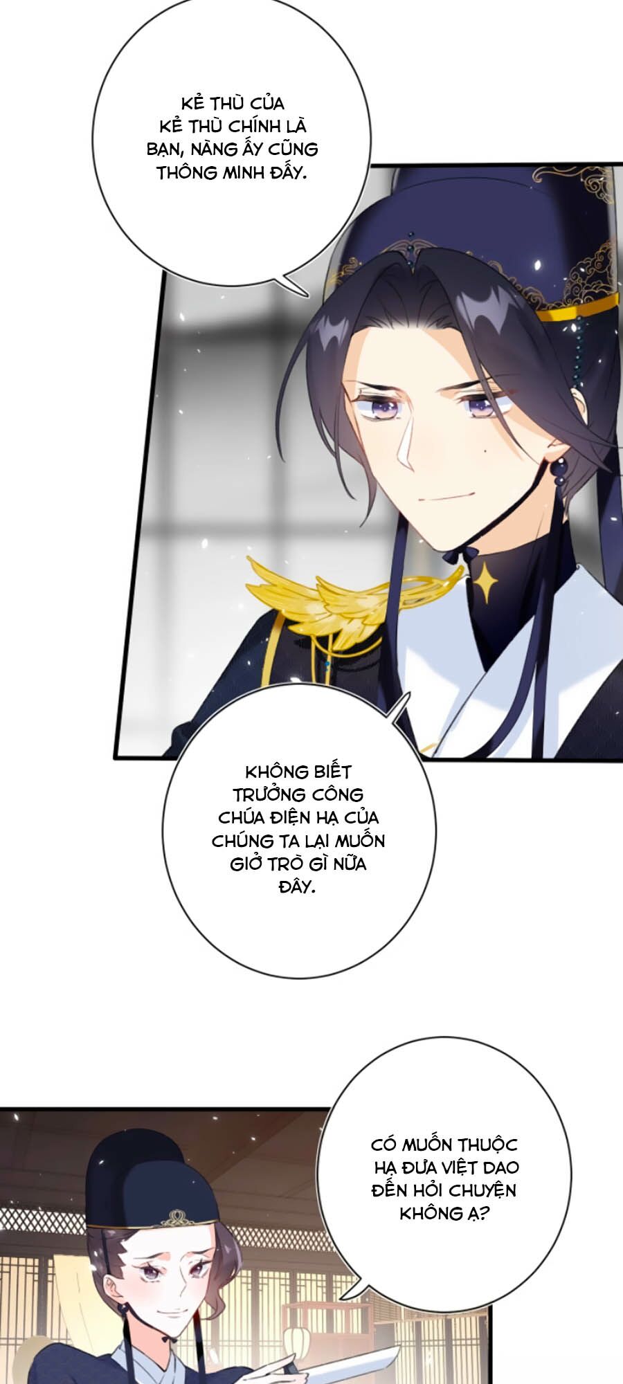 Lui Lui Lui Ra Chapter 17 - Trang 23