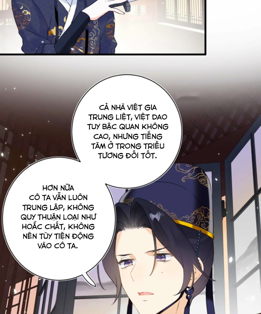 Lui Lui Lui Ra Chapter 17 - Trang 24