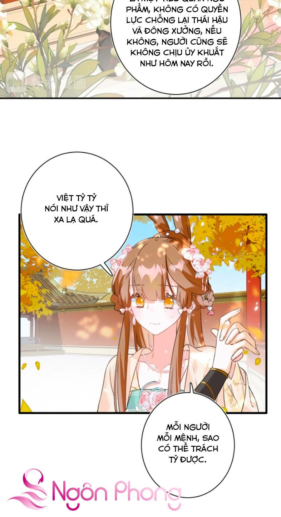 Lui Lui Lui Ra Chapter 17 - Trang 6