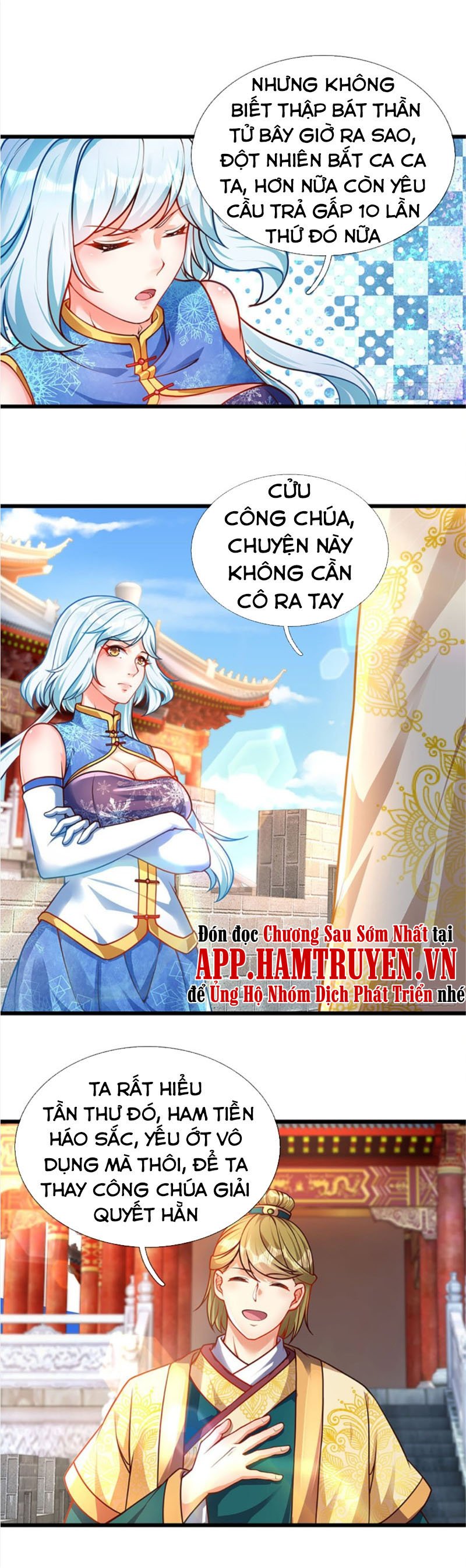 Bắt Đầu Với Chí Tôn Đan Điền Chapter 23 - Trang 7