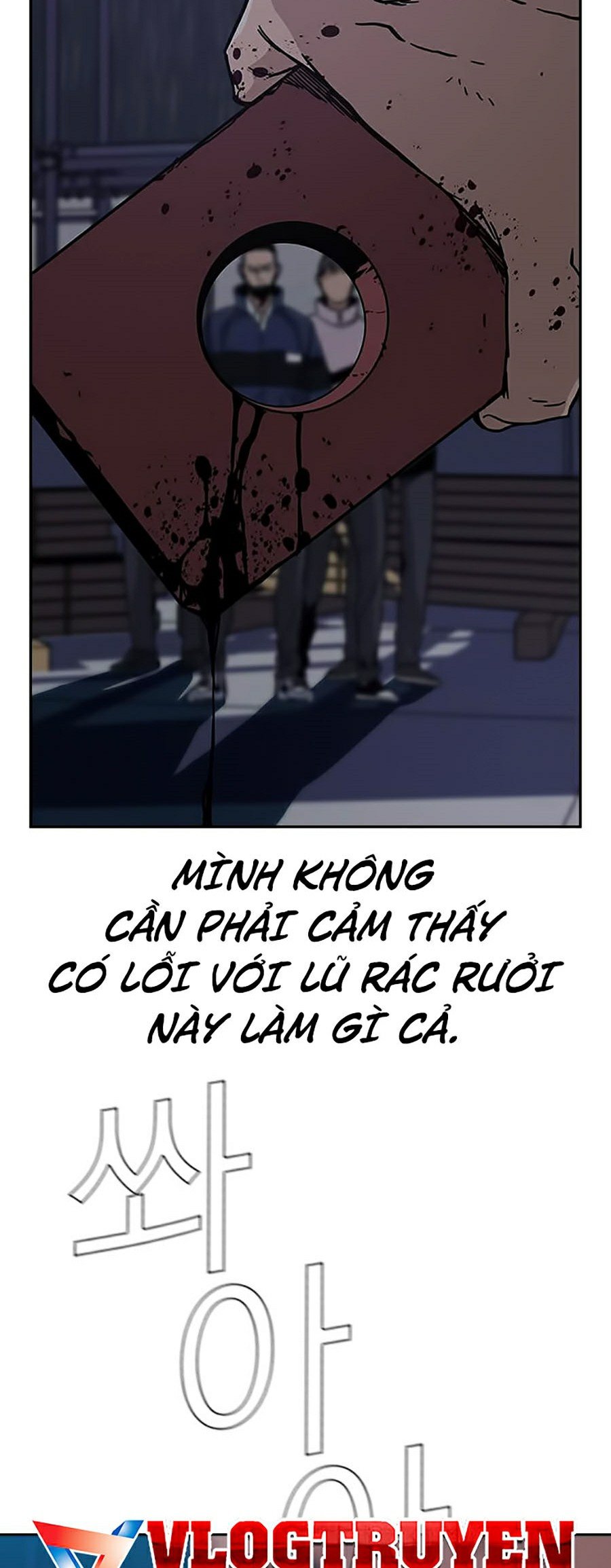 Để Có Thể Sống Sót Chapter 2 - Trang 117