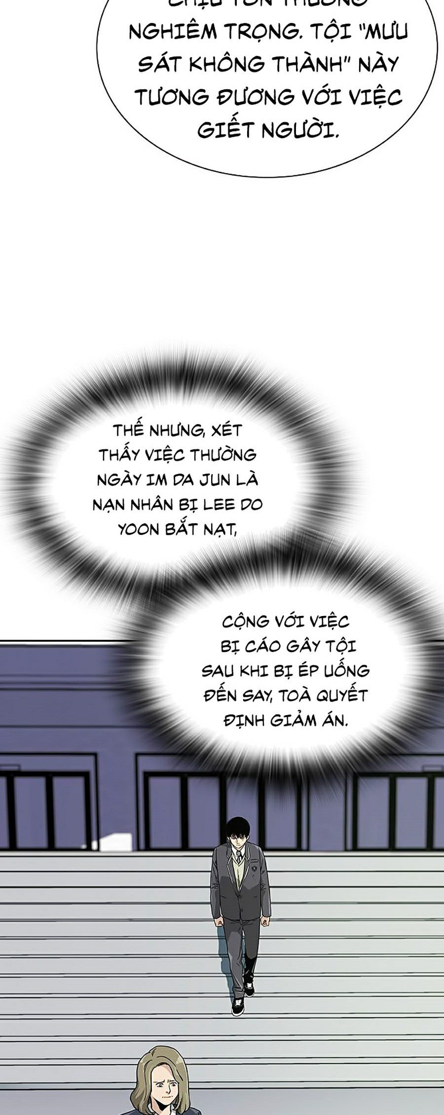 Để Có Thể Sống Sót Chapter 2 - Trang 62