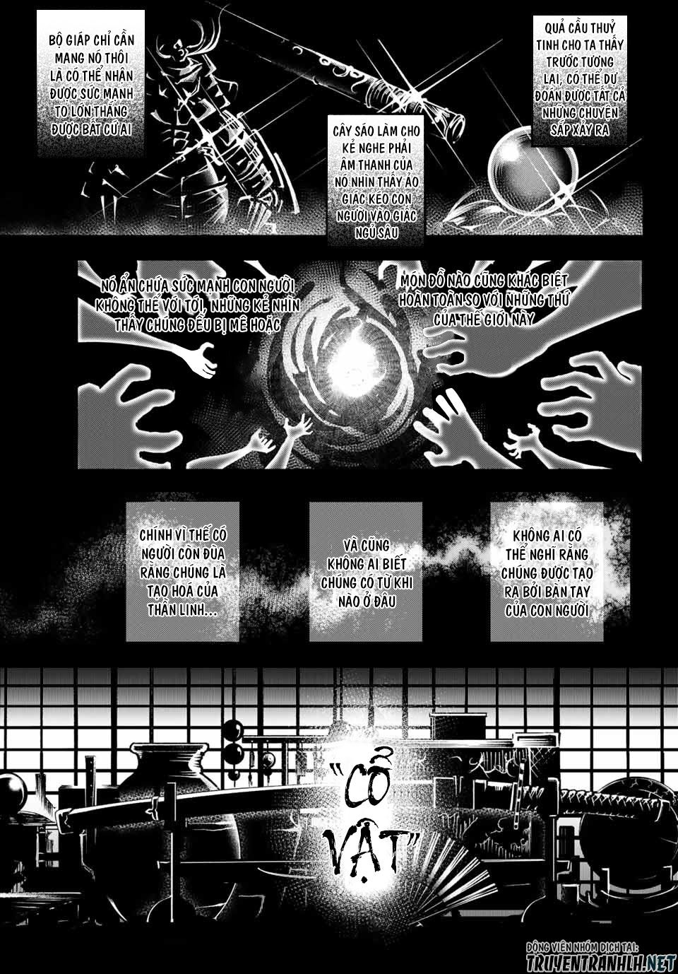 Ensa No Kusabi Chapter 1 - Trang 11