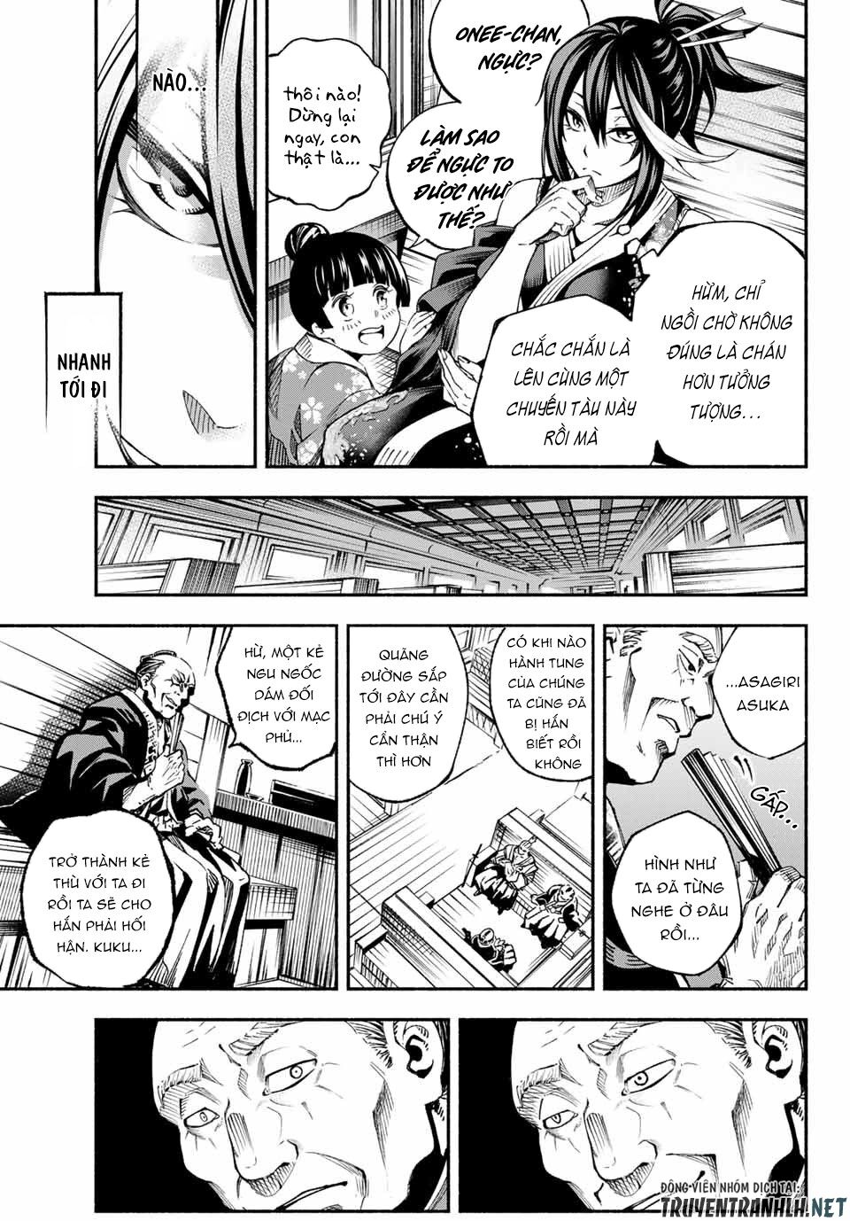 Ensa No Kusabi Chapter 1 - Trang 15