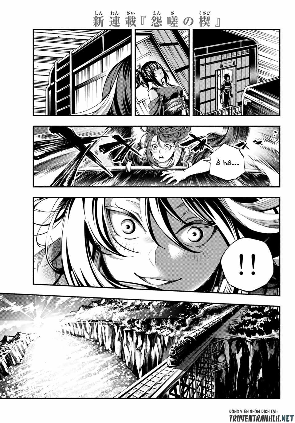 Ensa No Kusabi Chapter 1 - Trang 22