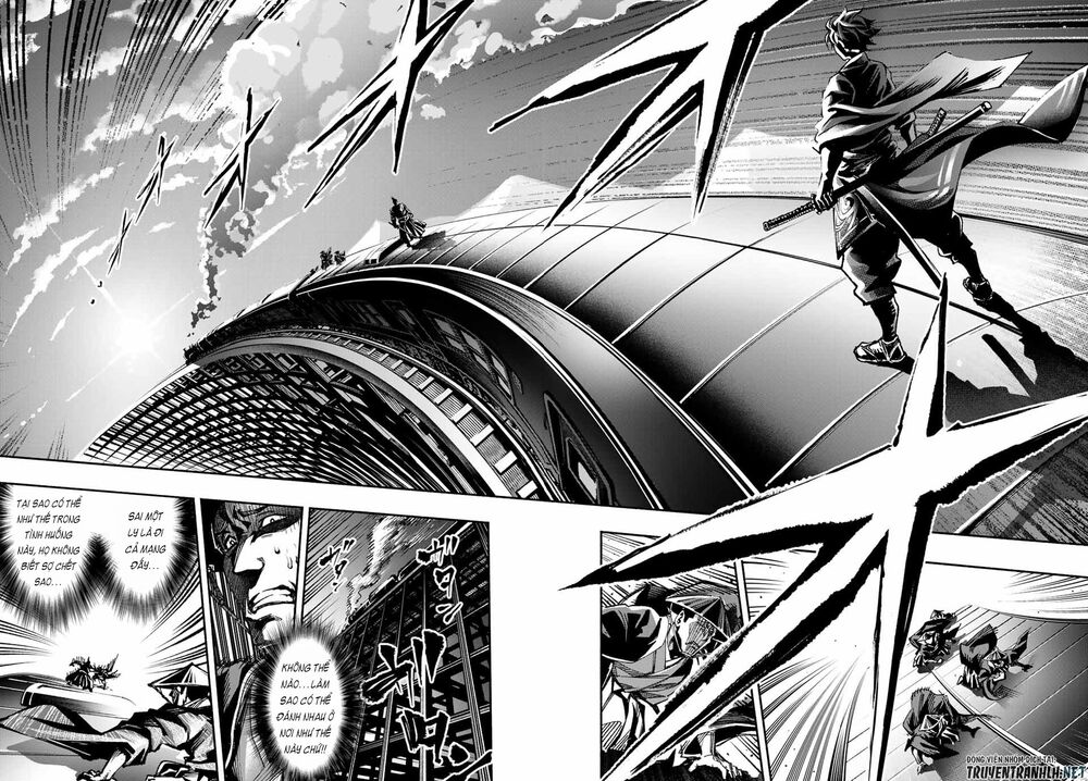 Ensa No Kusabi Chapter 1 - Trang 23