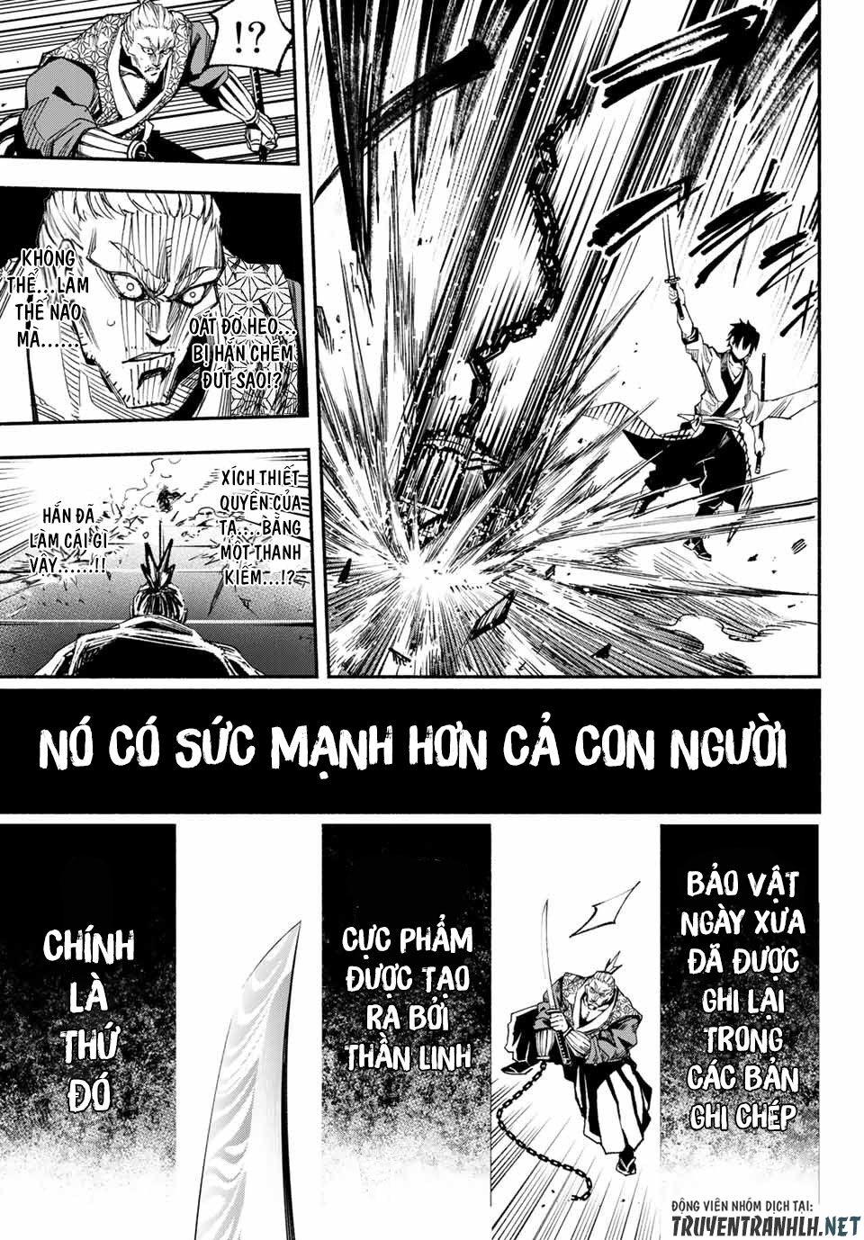 Ensa No Kusabi Chapter 1 - Trang 33