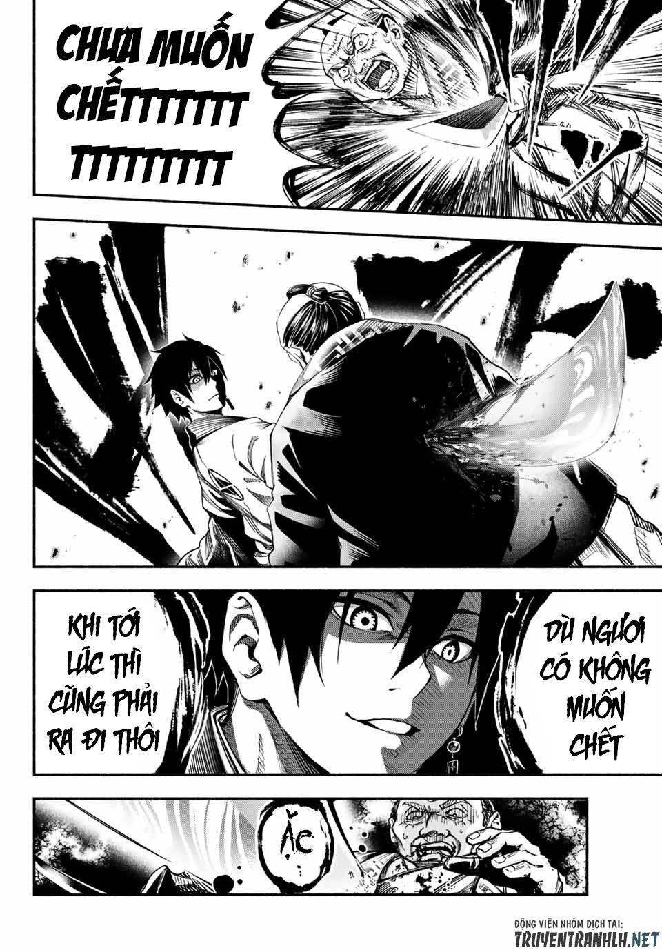 Ensa No Kusabi Chapter 1 - Trang 41