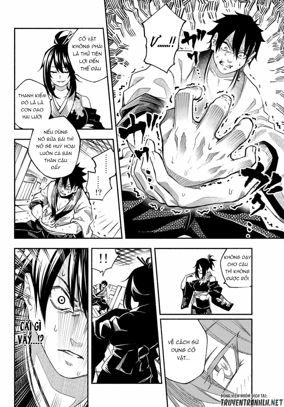 Ensa No Kusabi Chapter 1 - Trang 47