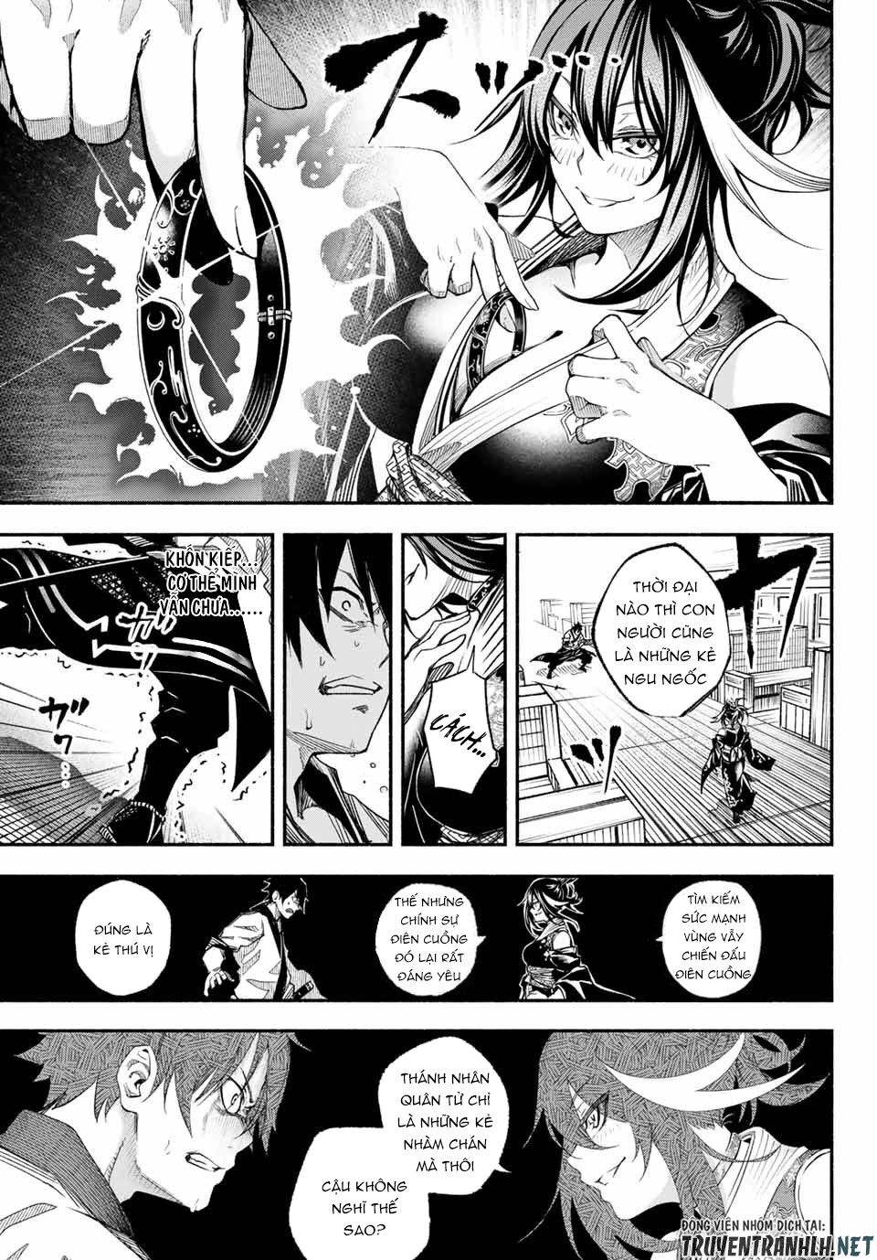 Ensa No Kusabi Chapter 1 - Trang 48