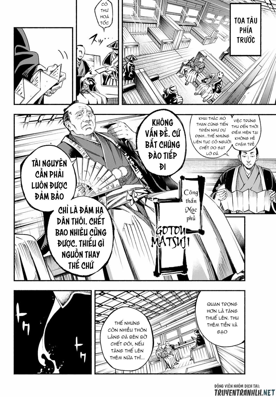 Ensa No Kusabi Chapter 1 - Trang 8