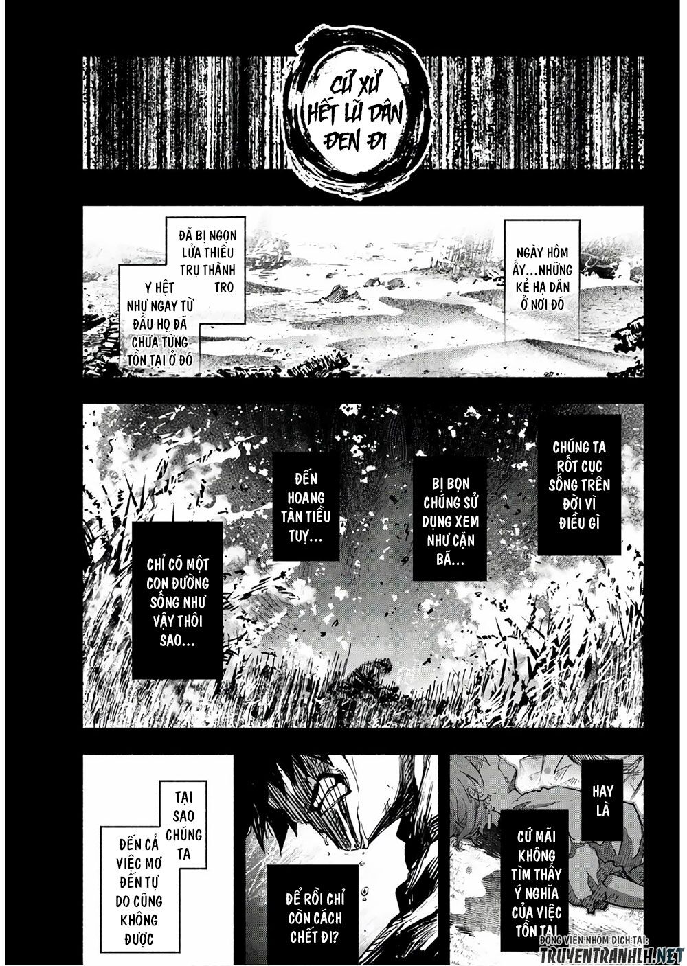 Ensa No Kusabi Chapter 2 - Trang 23