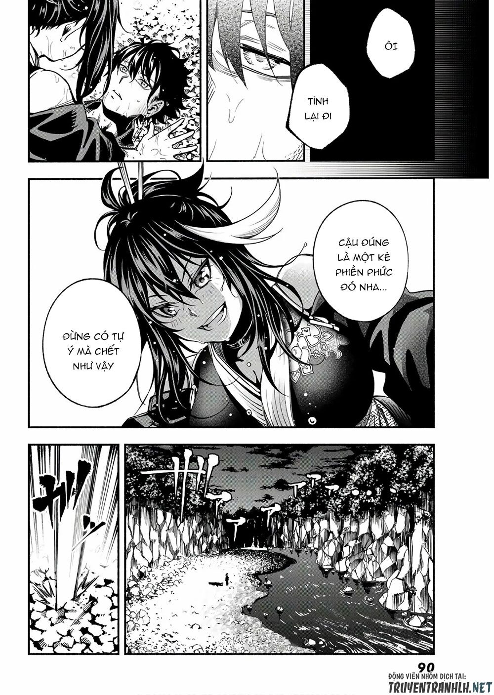 Ensa No Kusabi Chapter 2 - Trang 26