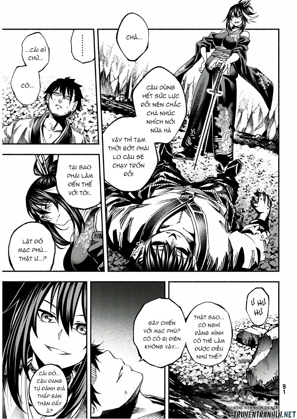 Ensa No Kusabi Chapter 2 - Trang 27