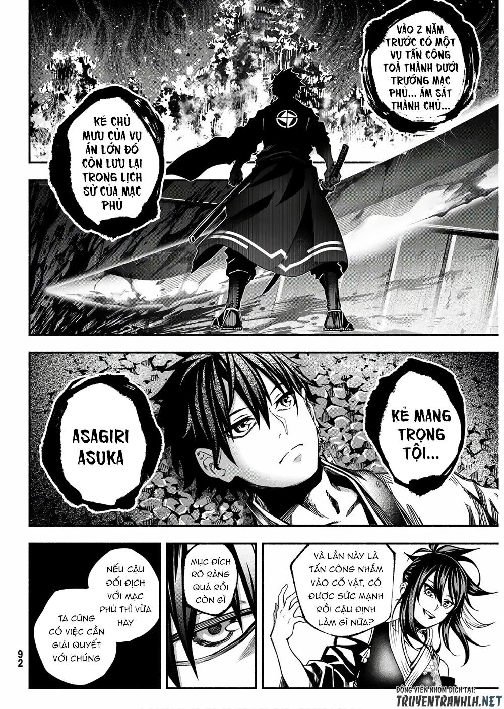 Ensa No Kusabi Chapter 2 - Trang 28