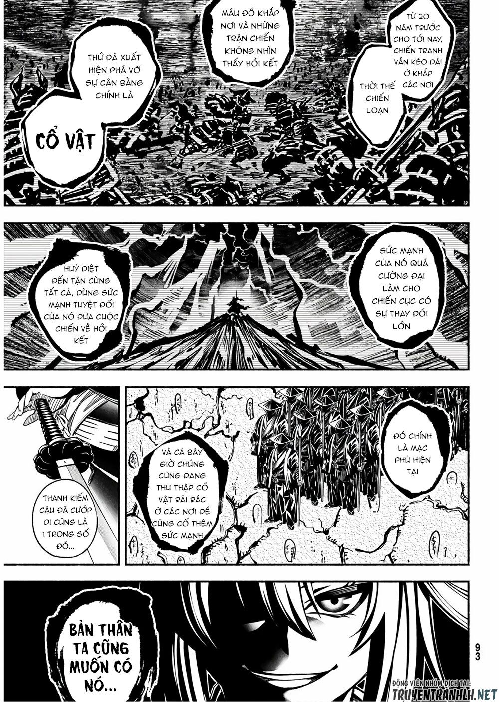 Ensa No Kusabi Chapter 2 - Trang 29