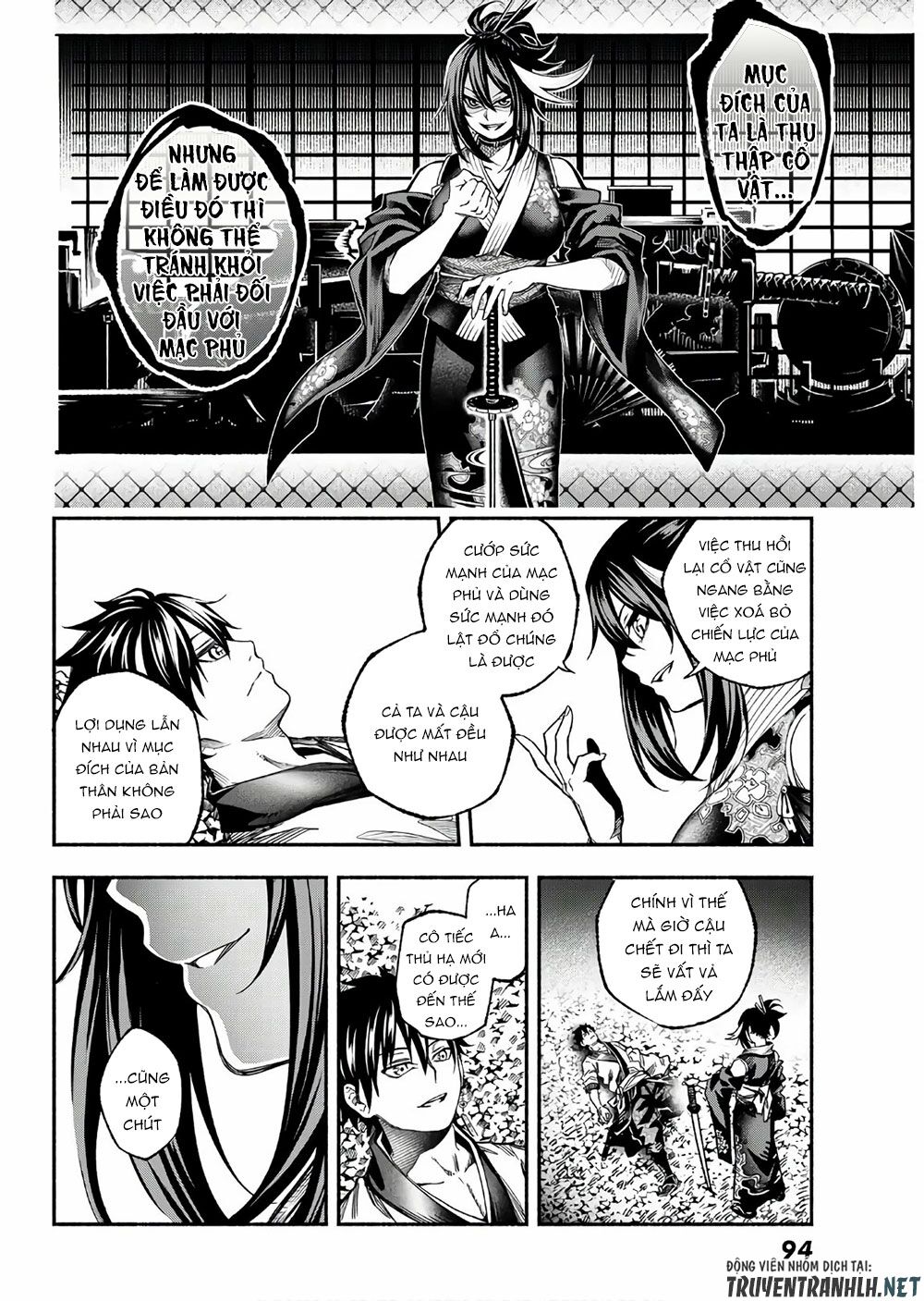 Ensa No Kusabi Chapter 2 - Trang 30