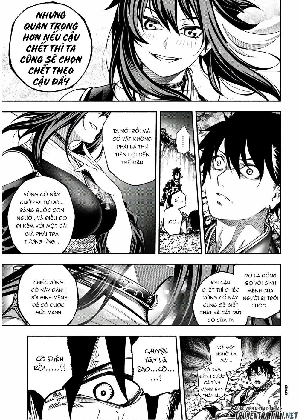 Ensa No Kusabi Chapter 2 - Trang 31