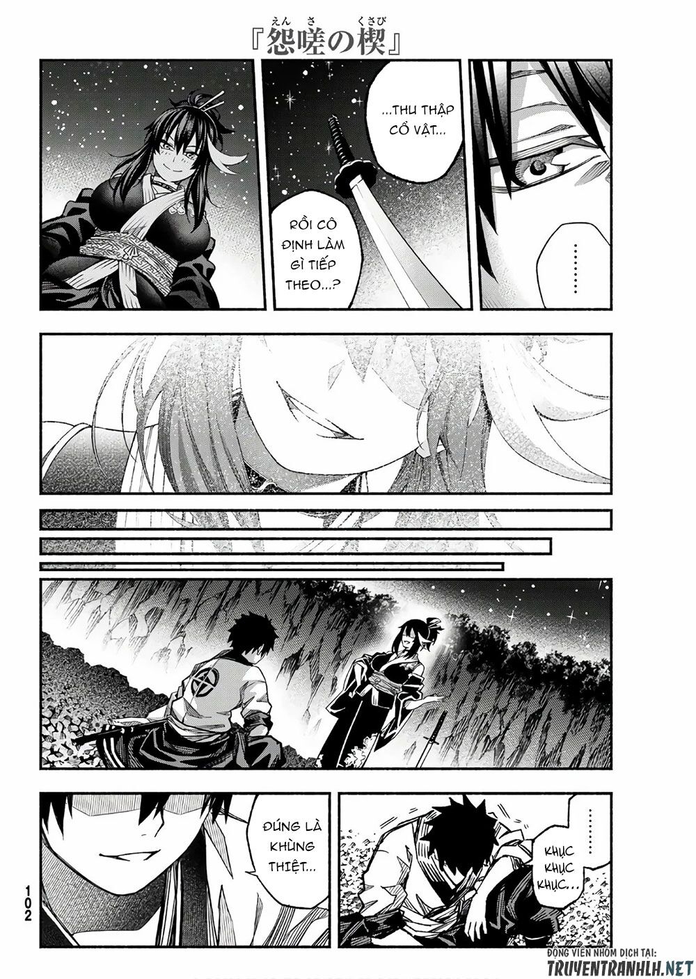 Ensa No Kusabi Chapter 2 - Trang 37