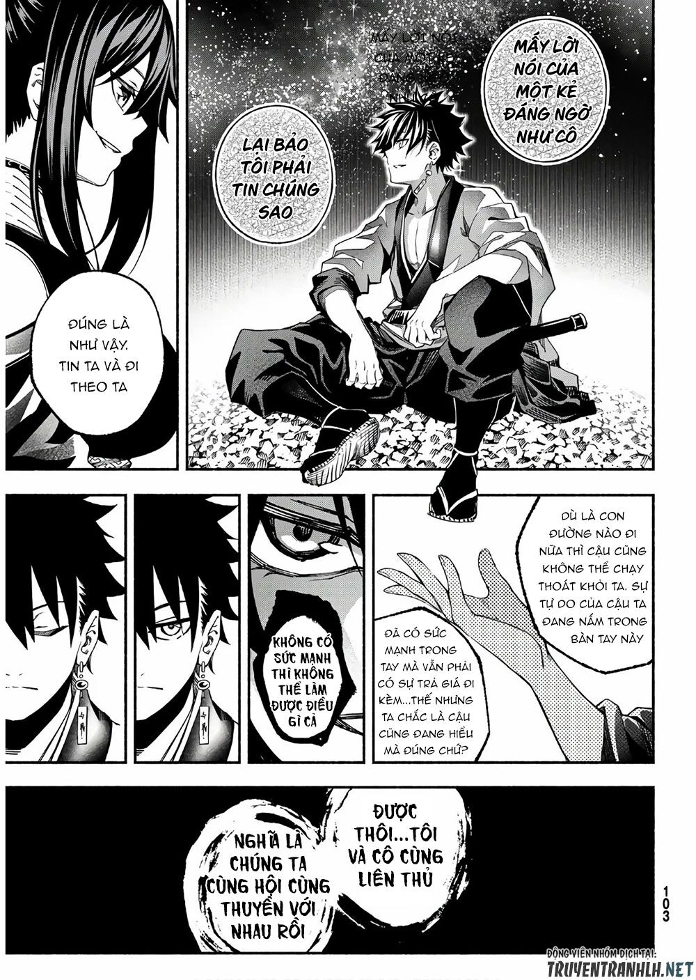 Ensa No Kusabi Chapter 2 - Trang 38