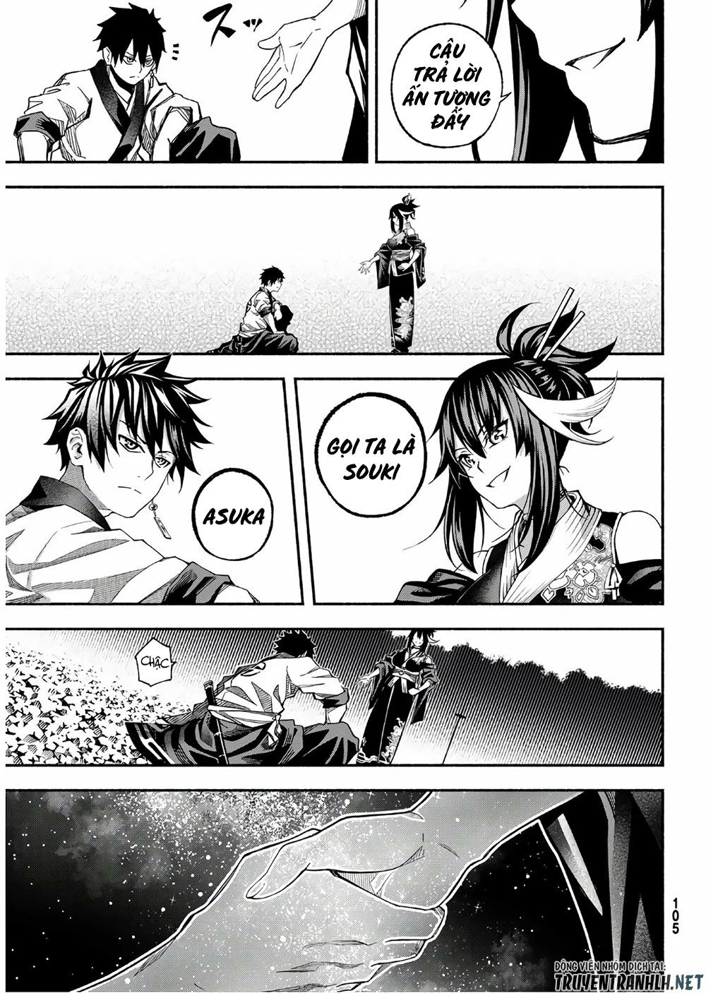 Ensa No Kusabi Chapter 2 - Trang 40