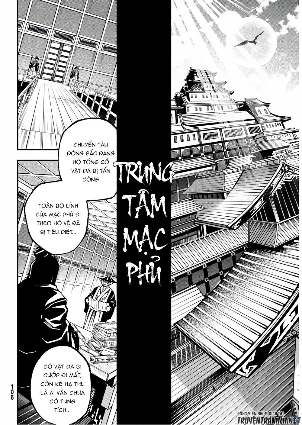 Ensa No Kusabi Chapter 2 - Trang 41