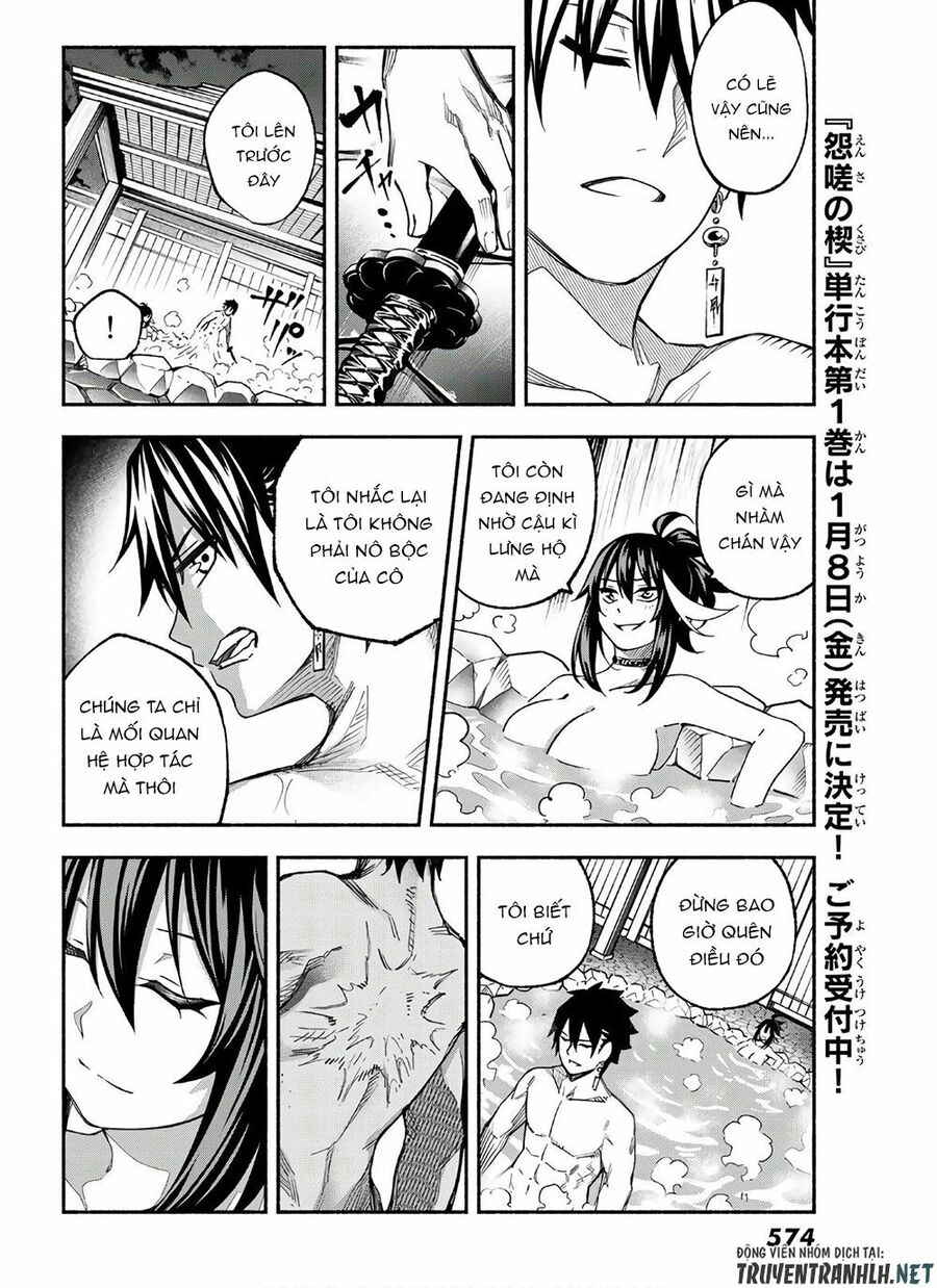 Ensa No Kusabi Chapter 3 - Trang 10