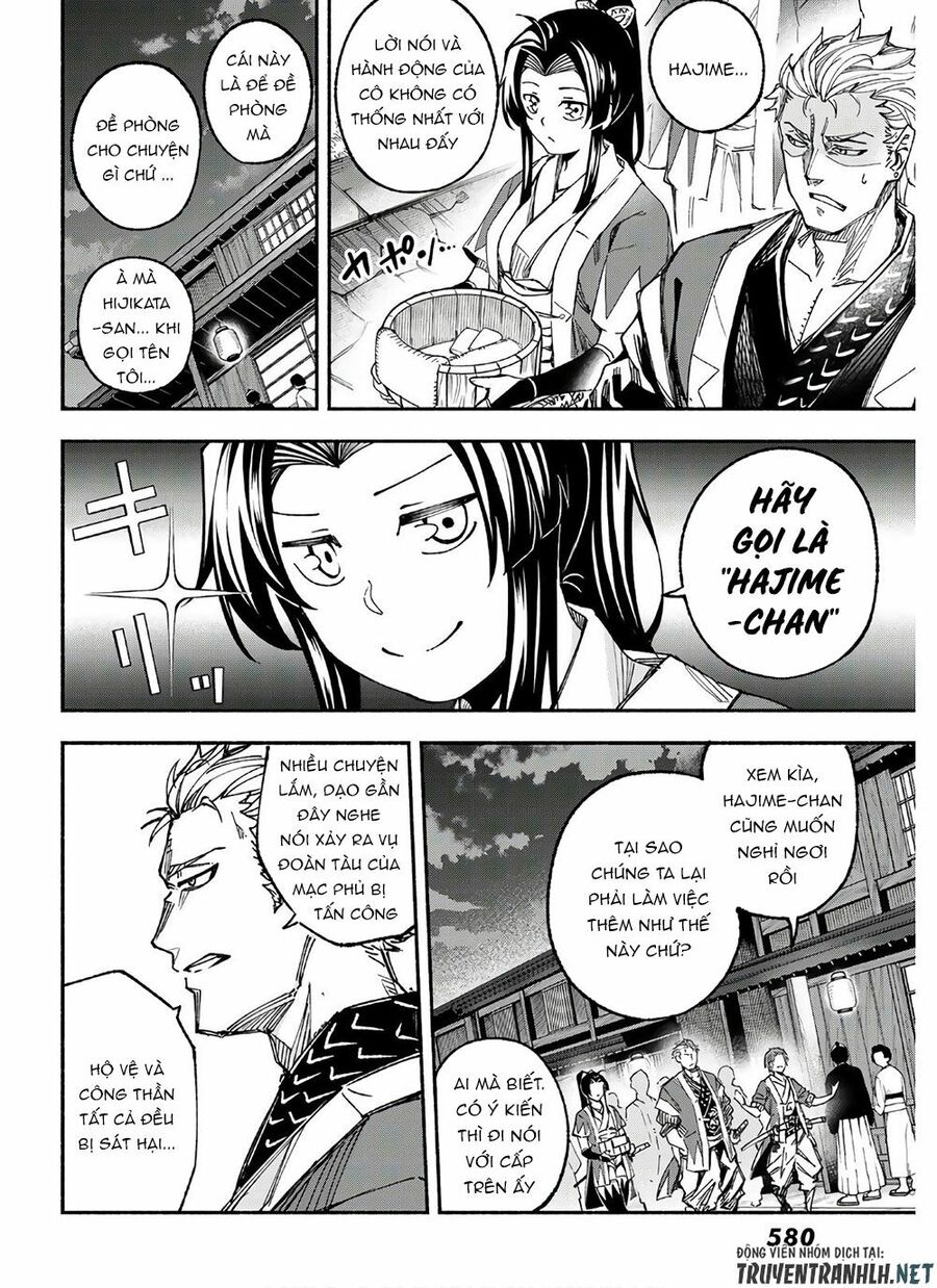 Ensa No Kusabi Chapter 3 - Trang 14